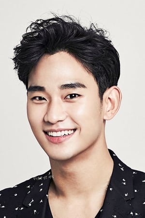 Kim Soo-hyun profil kép