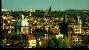周杰伦 4. évad Ep.6 6. epizód