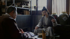 长安二十四计 1. évad Ep.16 16. epizód