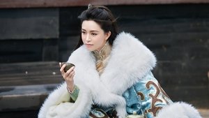 倚天屠龍記之聖火雄風 háttérkép