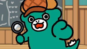 ちびゴジラの逆襲 kép