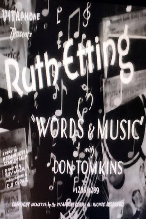 Words & Music