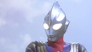 ウルトラマンティガ 1. évad Ep.29 29. epizód