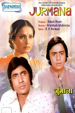 जुर्माना poszter