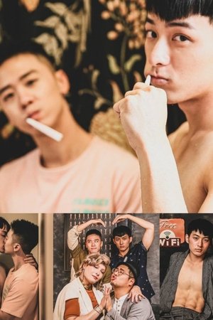 撲倒吧！男孩 poszter