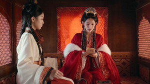 桃花映江山 1. évad Ep.1 1. epizód
