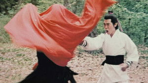 사대통의문 háttérkép