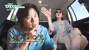 현장토크쇼 택시 kép