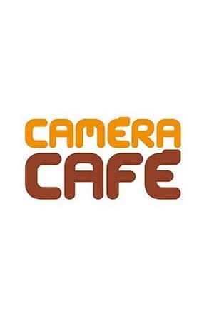 Caméra café, 20 ans après poszter