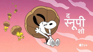A Snoopy-show kép