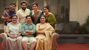പ്രിൻസ് and Family háttérkép