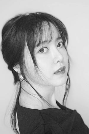 Koo Hye-sun profil kép