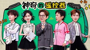 你好，星期六 4. évad Ep.39 39. epizód