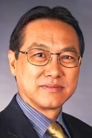 Henry Yu Yung