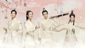 小女花不弃 kép