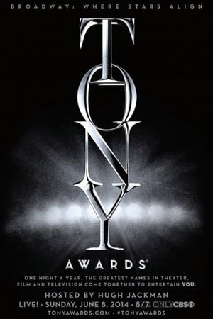 Tony Awards