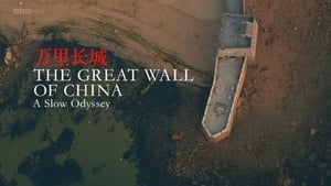 A Slow Odyssey: The Great Wall of China háttérkép