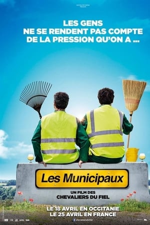 Les Municipaux - Saga