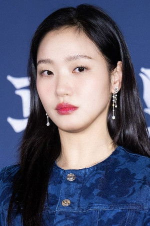 Kim Go-eun profil kép