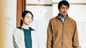 水平線のうた 1. évad Ep.1 1. epizód