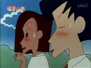 クレヨンしんちゃん 1. évad Ep.427 427. epizód