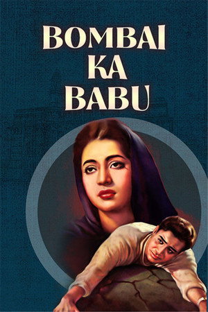 Bombai Ka Babu poszter
