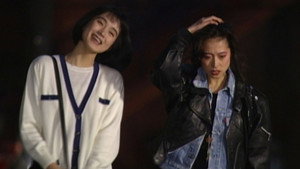 素顔のままで Season 1 Ep.2 2. epizód