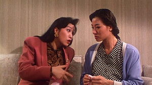 著牛仔褲的鍾馗 háttérkép