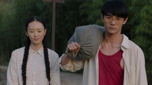 大江大河 Season 1 Ep.1 1. epizód