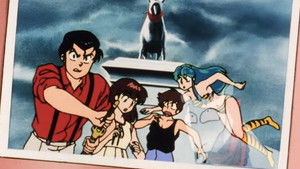 うる星やつら: ヤギさんとチーズ háttérkép