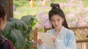 四海重明 1. évad Ep.26 26. epizód
