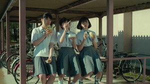 サマーフィルムにのって háttérkép