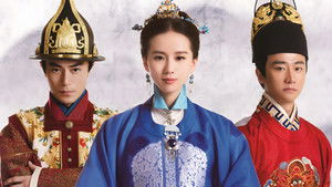 女医明妃传 kép
