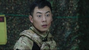 赖猫的狮子倒影 1. évad Ep.33 33. epizód