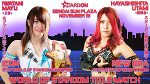 STARDOM SENDAI CINDERELLA 2020 háttérkép
