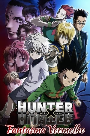 Hunter X Hunter Movie Phantom Rouge poszter