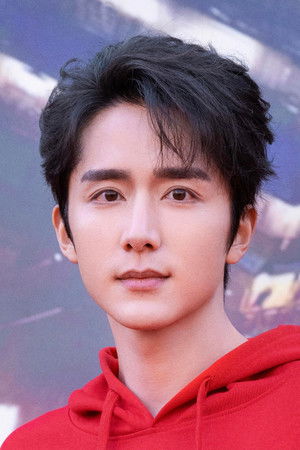 Zhang Xincheng profil kép