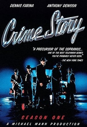 Crime Story