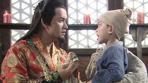 魔剑生死棋 Season 1 Ep.6 6. epizód