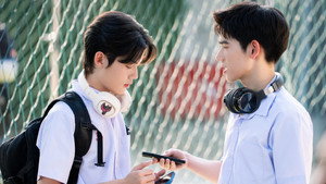 เพื่อนสนิทระวังคิดไม่ซื่อ kép