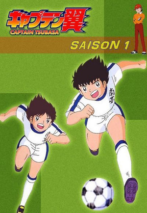 Tsubasa kapitány