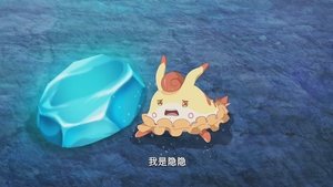 巴啦啦小魔仙之魔法海萤堡 1. évad Ep.17 17. epizód