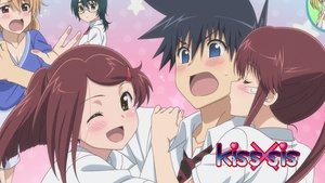 kiss×sis kép