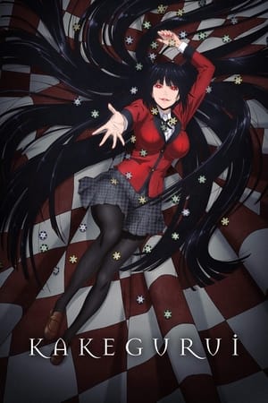 Kakegurui poszter