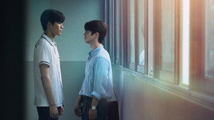 소년, 주의 kép