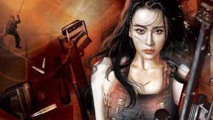 我是女特警 háttérkép