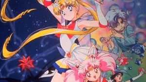 劇場版 美少女戦士セーラームーンSuperS セーラー9戦士集結！ブラック・ドリーム・ホールの奇跡 háttérkép