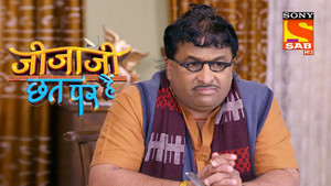 Jijaji Chhat Par Hai Season 1 Ep.30 30. epizód