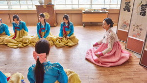 열여덟 청춘 háttérkép