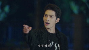 原来是老师啊！ 1. évad Ep.21 21. epizód
